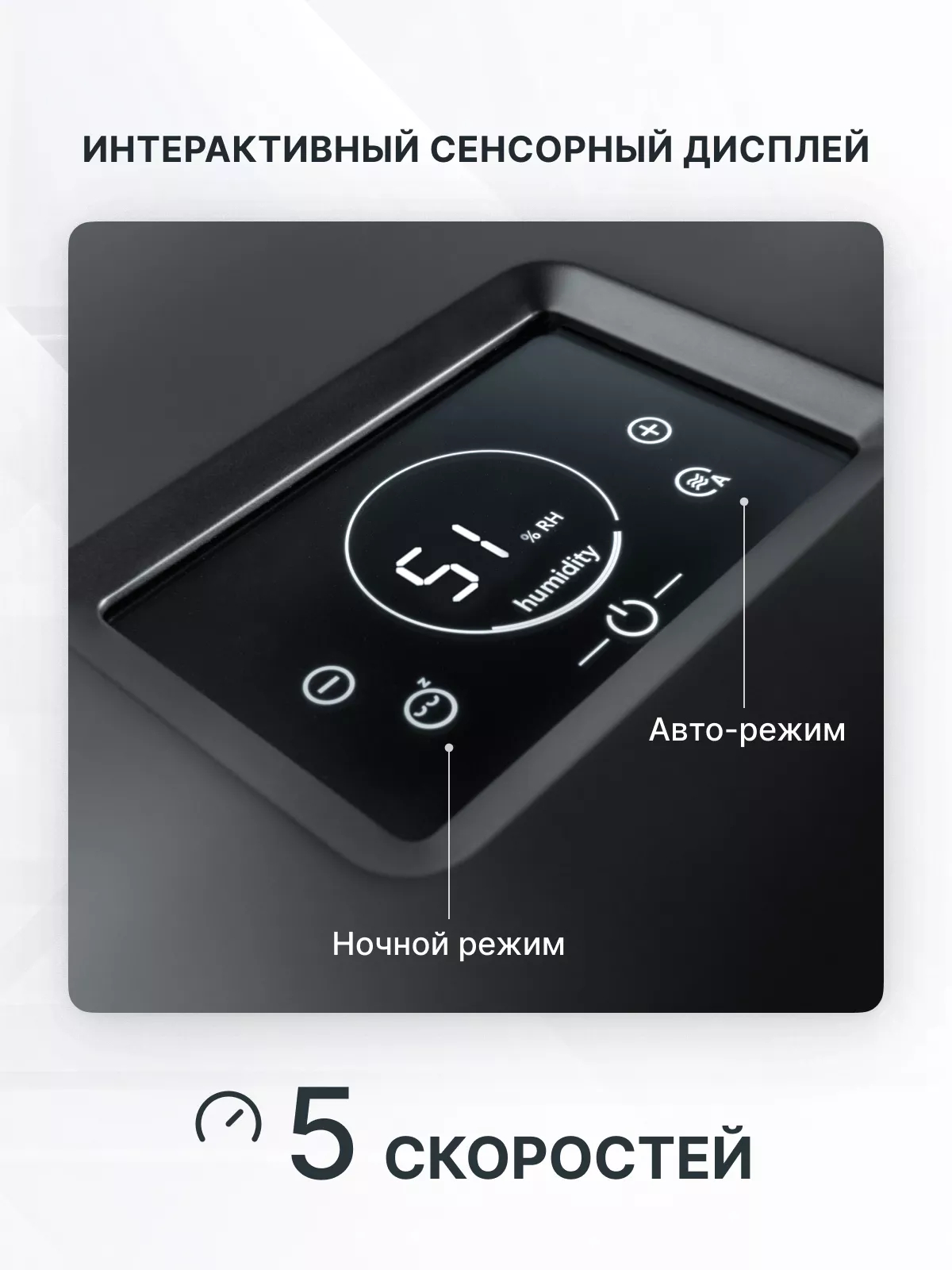 Увлажнитель-очиститель воздуха Venta AeroStyle Compact AW735 AW735