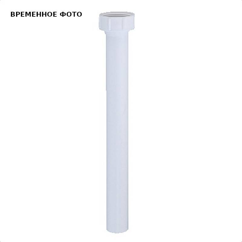 Вставка в сифон McAlpine 1 1/2x32 мм высота 300 мм AST7N-30