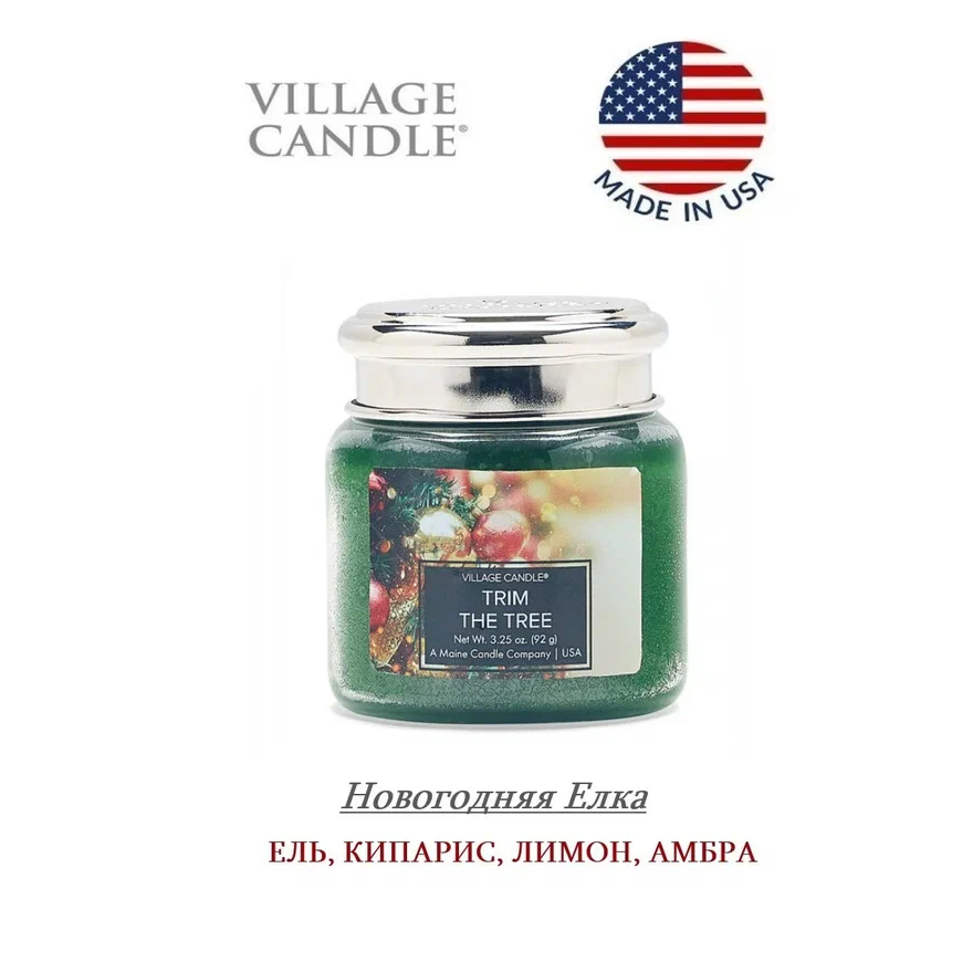 Ароматическая свеча Village Candle Christmas Tree Новогодняя елка 92 г 10014