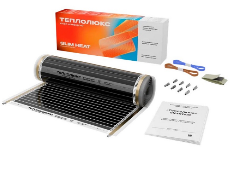 Комплект пленочного теплого пола Теплолюкс SlimHeat 2200/0,5-10 2200 Вт 10 м2 100037094400