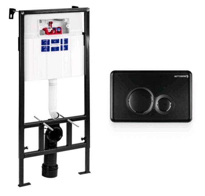 Система инсталляции для унитаза Peštan Sava Fix Slim с клавишей черный матовый 40006459