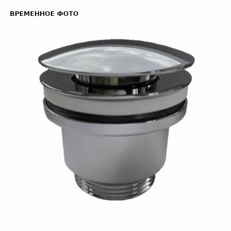 Выпуск для раковины McAlpine Click-Clack 1 1/4 хром BCWP60-CB