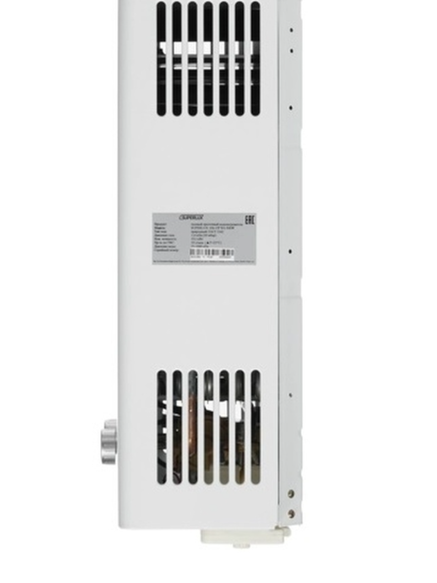 Газовая колонка Superlux 10L CF NG 10 л/мин 10L CF NG