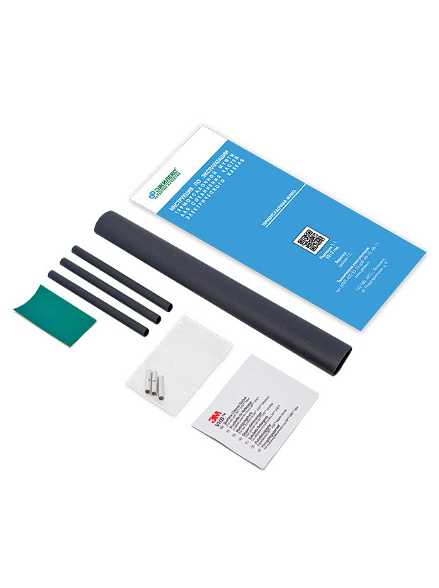 Набор термоусадочный для электрического кабеля Джилекс 10 шт. НС-1093674