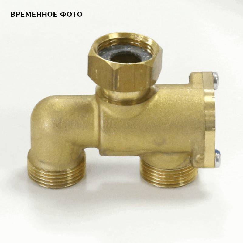 Коллектор BSR 3/4 для ГВС BR4932000001