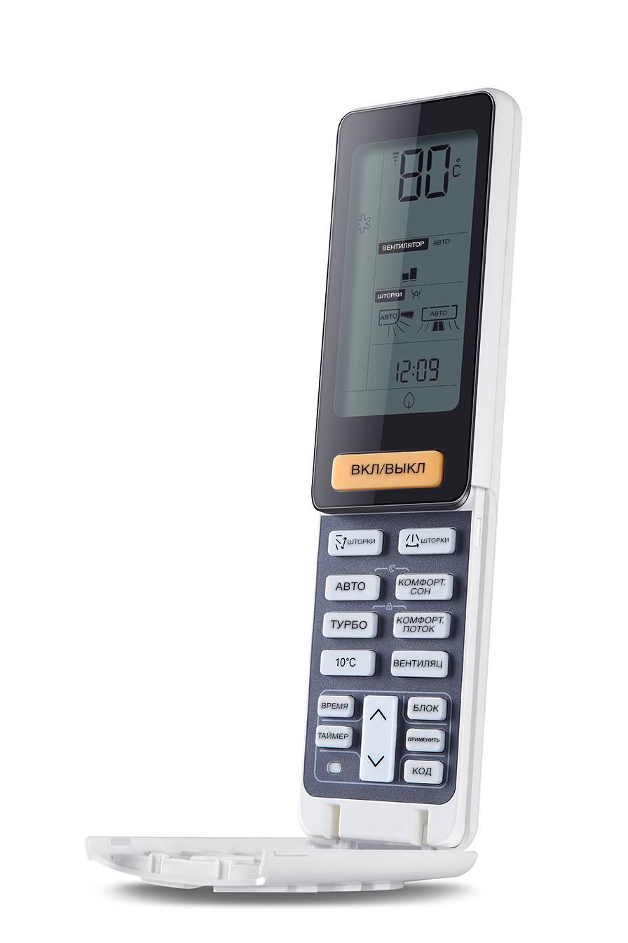 Сплит-система Haier Lightera HSU-18HNF303/R2-G / HSU-18HUN303/R2 золотистый On-Off