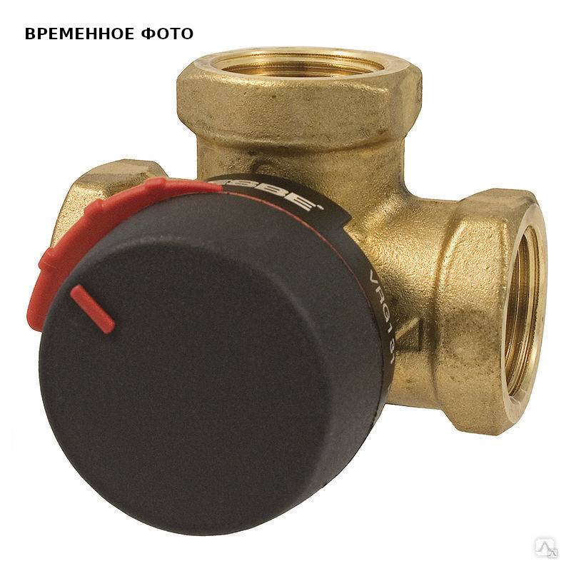 Клапан трехходовой смесительный ESBE VRG131 Rp 3/4 DN 20 Kvs 4 11600800