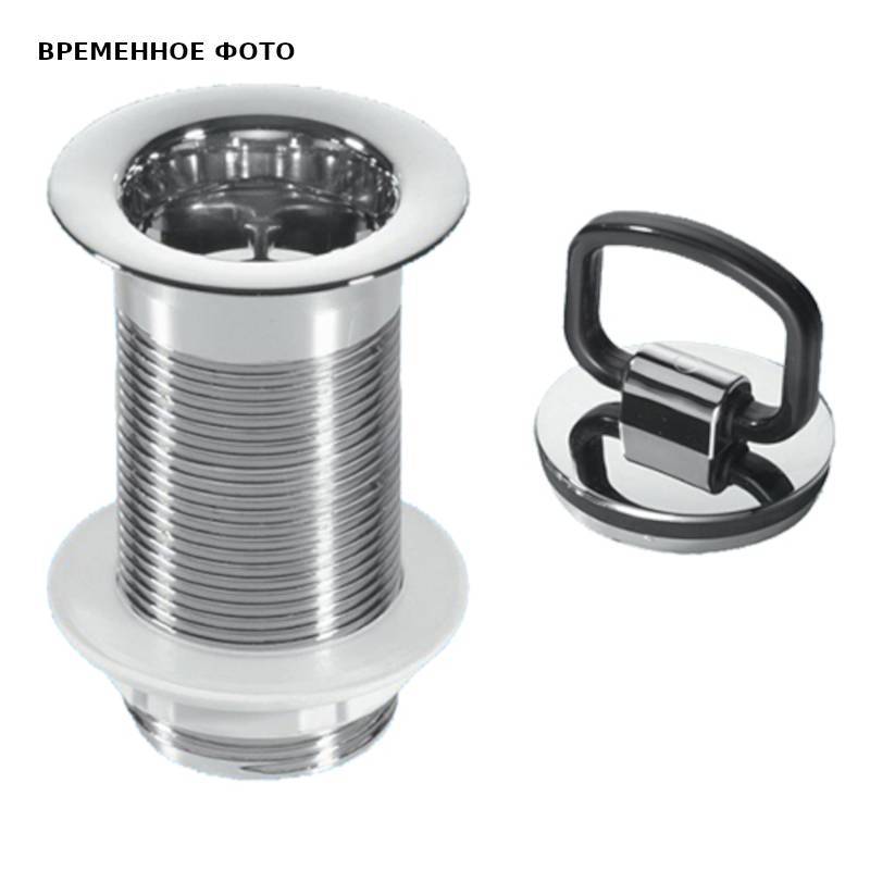 Выпуск McAlpine 1 1/4 решетка 60 мм без перелива хромированный CW1AH