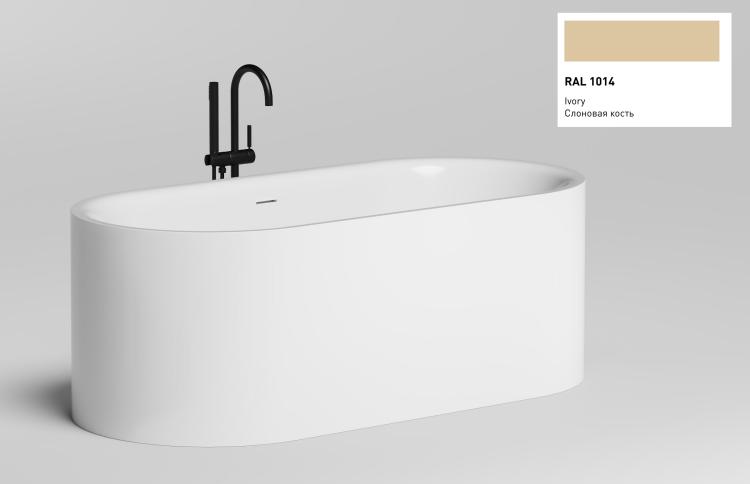 Ванна Salini PERLA 1700x800x600 мм отдельностоящая матовый RAL 1014 1049201MFRAL1014