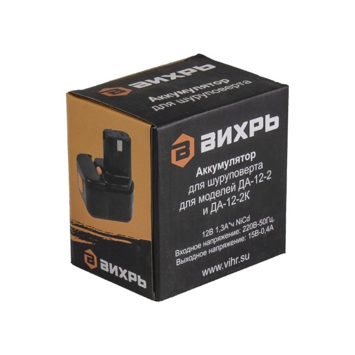 Аккумулятор Ni-Cd Вихрь АКБ12Н3 КР 12 В АКБ12Н3 КР