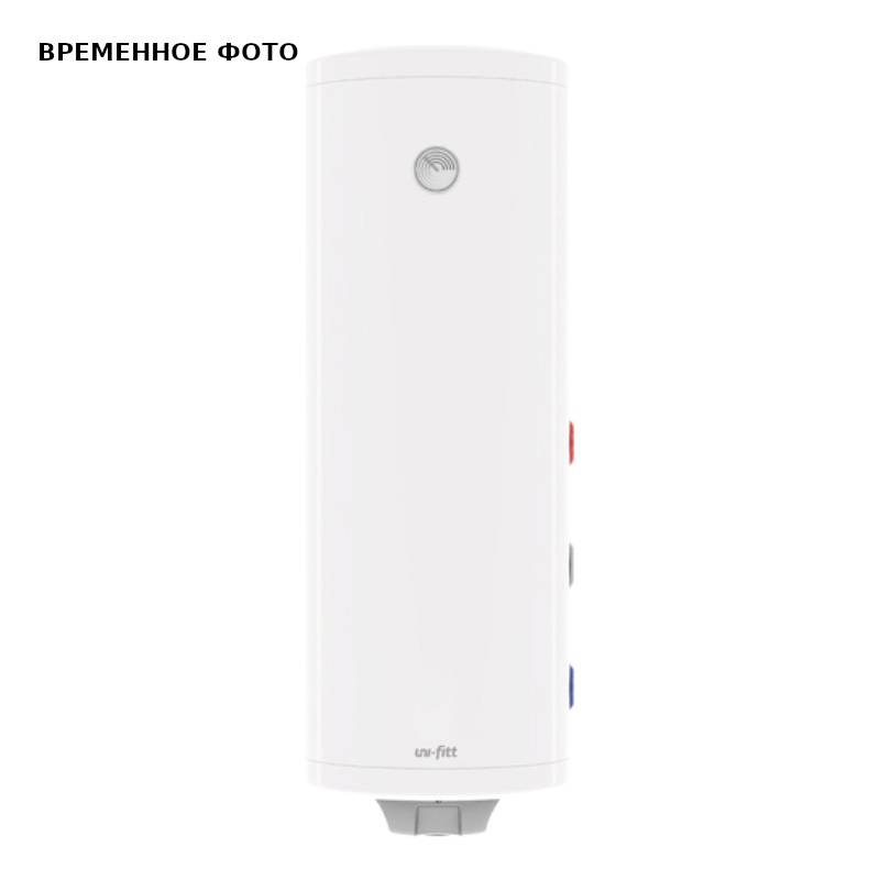 Водонагреватель косвенного нагрева Uni-Fitt INDIRECT WLE 200 л настенный левое подключение ТЭН 2 кВт 800L0220