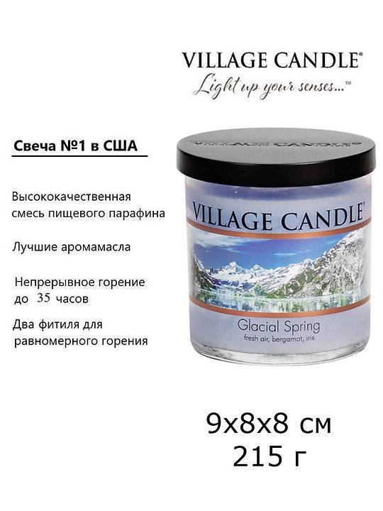 Ароматическая свеча Village Candle Ранняя Весна 213 г 10095