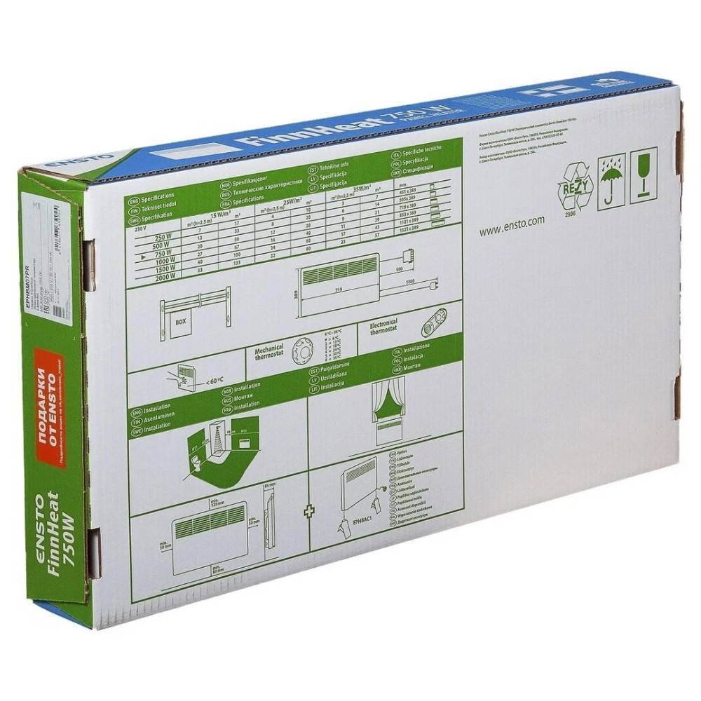 Конвектор электрический Ensto FinnHeat 750 Вт электронный термостат Bluetooth с вилкой EPHBEBT07PR