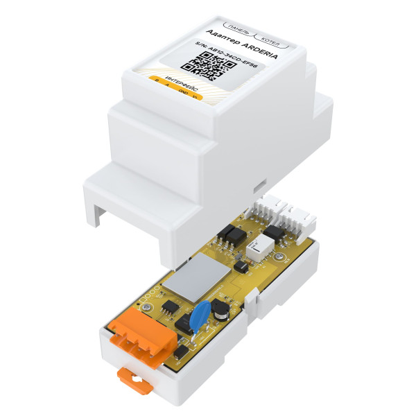 Адаптер ectoControl Arderia RS485 Modbus ec01093