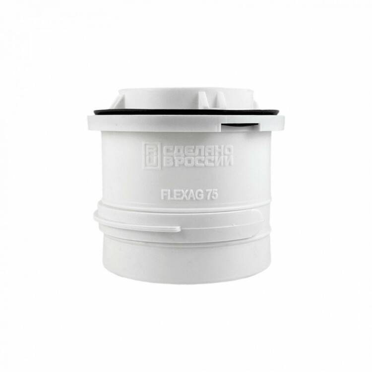 Фланец пластиковый Flexag FL75-W с фиксирующим кольцом FL75-W