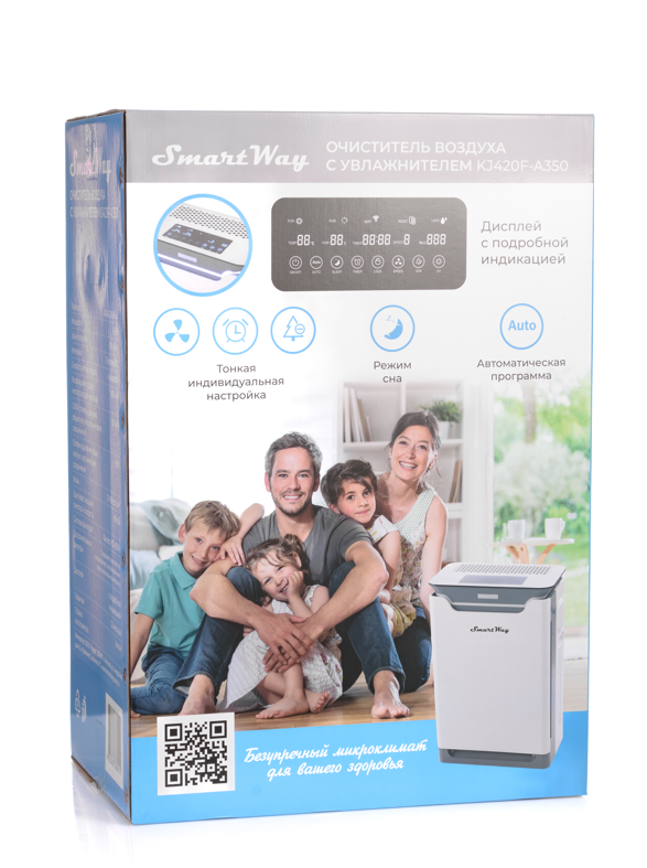 Очиститель воздуха Smartway KJ420F-A350 Smart Wi-Fi со сменной перфорированной панелью KJ420F-A350