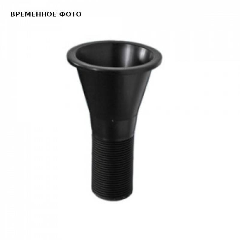 Воронка приемная McAlpine круглая 101 мм выход 1 1/2 FUNNEL-C