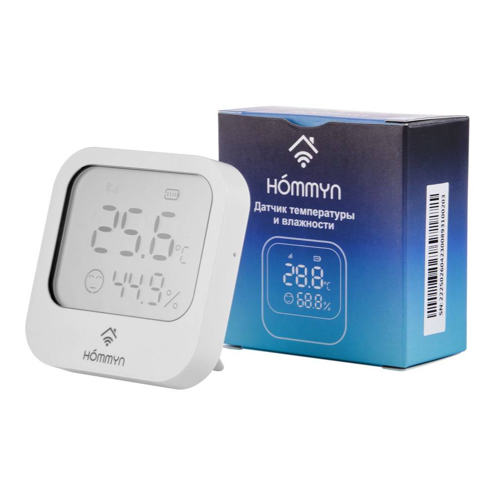 Датчик температуры и влажности HOMMYN HTSZ-01 Zigbee HTSZ-01