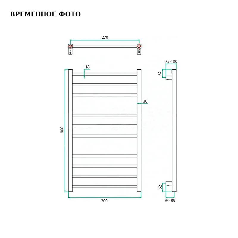 Полотенцесушитель водяной Grota ECOCLASSIC 300х900 мм хром GWEC01