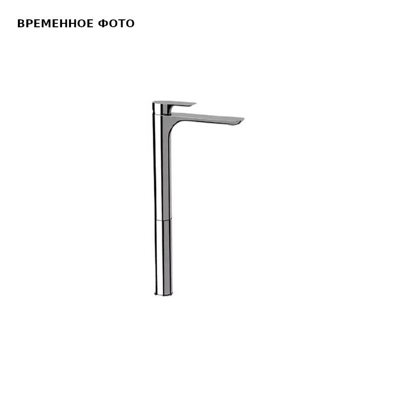 Смеситель для раковины Remer Infinity высокий XXL без донного клапана хром I11LXXL