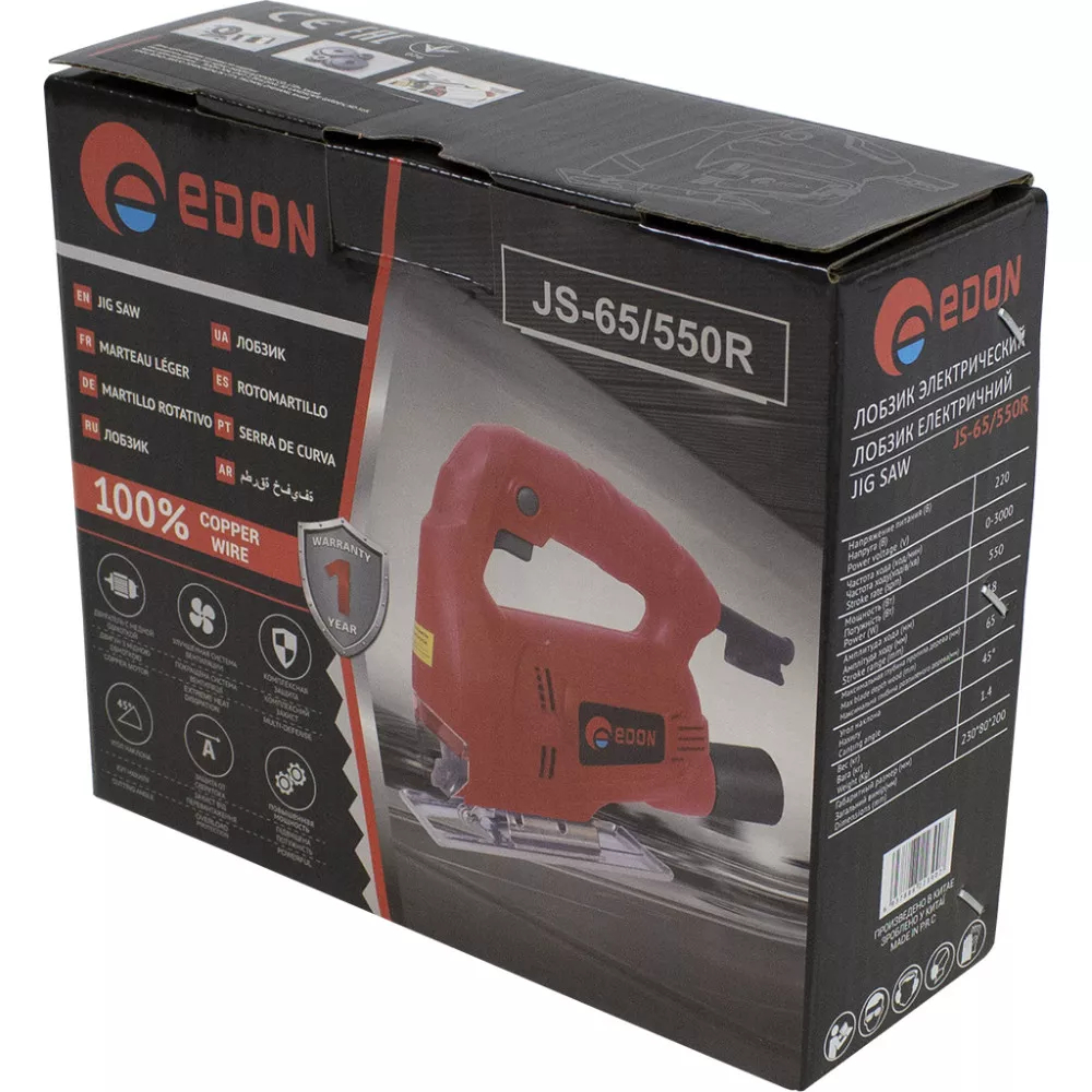 Лобзик электрический Edon JS-65/550R 550 Вт 1001040101