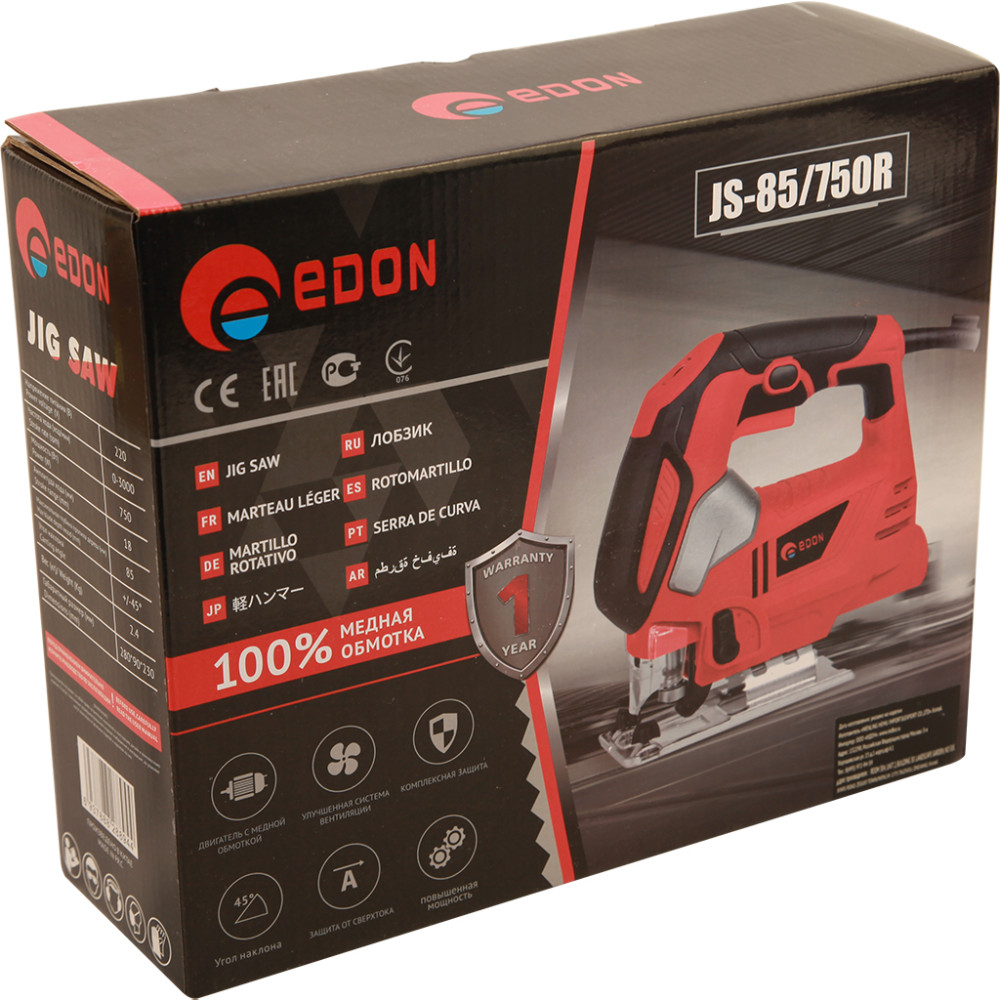 Лобзик электрический Edon JS-85/750R 750 Вт 1001040102