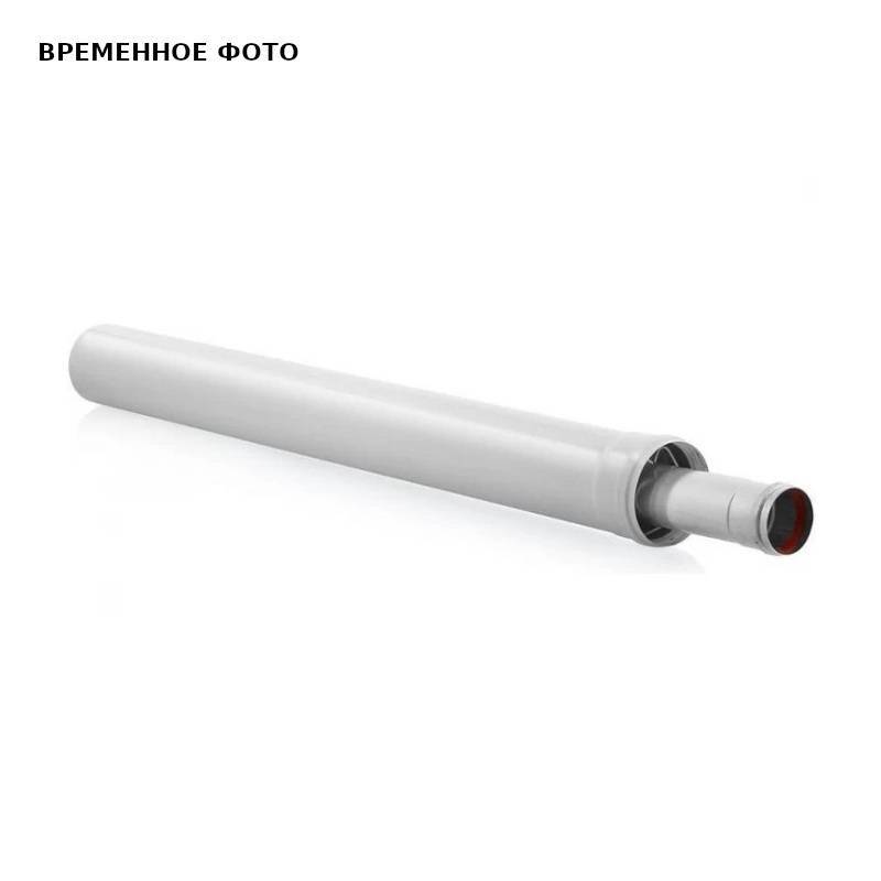 Удлинение коаксиальное BAXI 80/125 мм 1000 мм KHG714140410