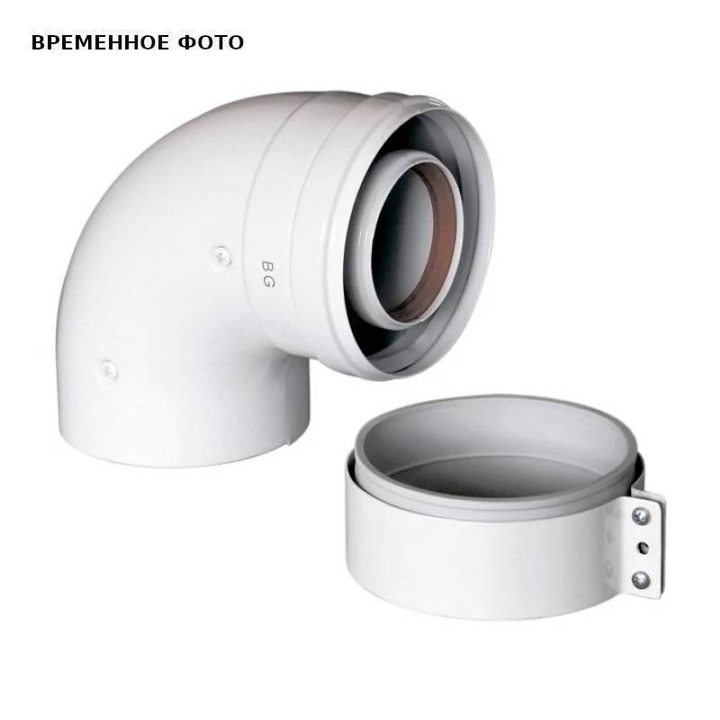 Отвод коаксиальный BAXI 90° 80/125 мм KHG714140510