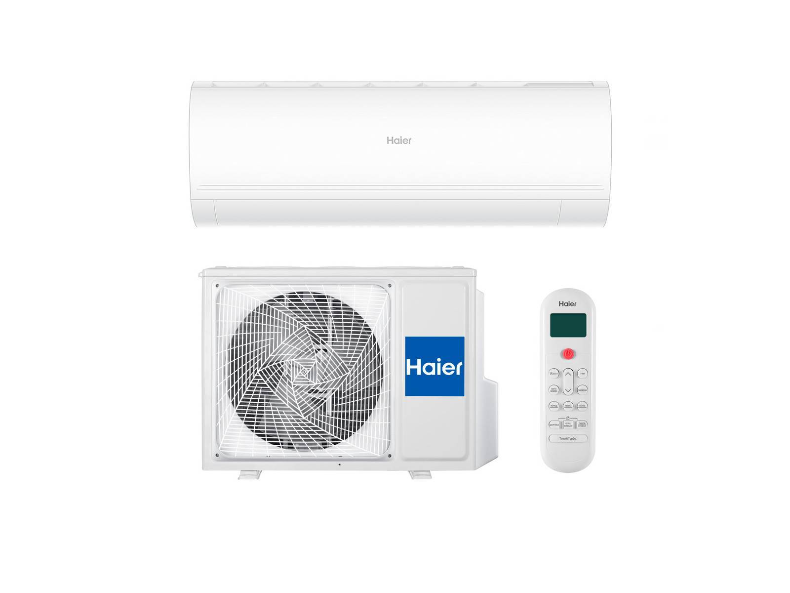 Кондиционер сплит-система Haier Coral Expert Inverter AS20PHP2HRA / 1U20PHP1FRA
