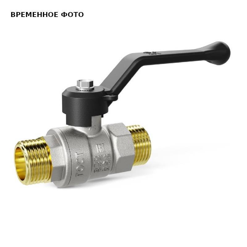 Кран шаровой LD Pride 1 НН латунный рычаг 47.305.25