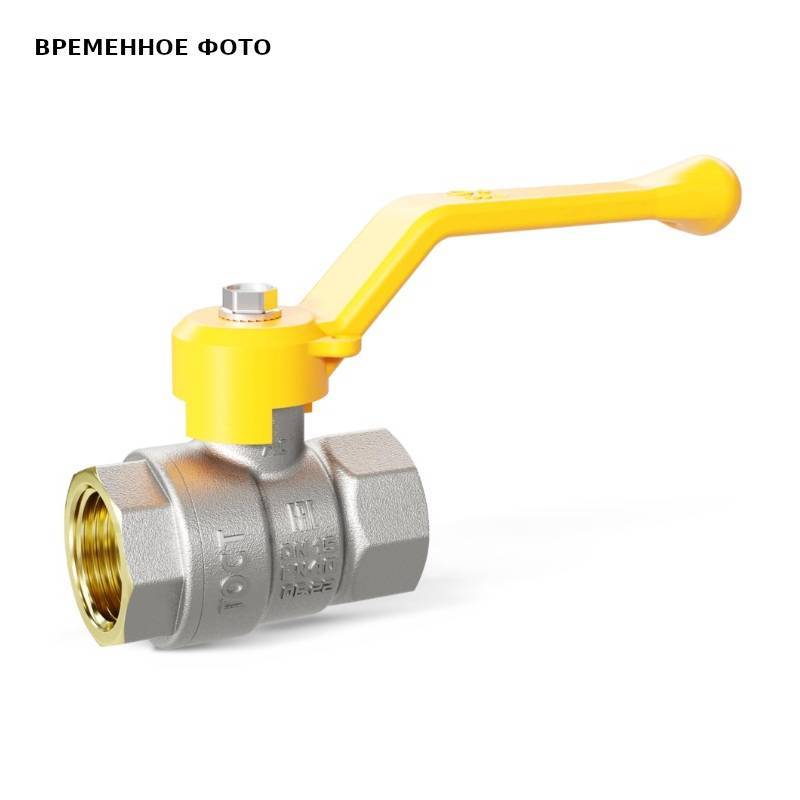 Кран шаровой для газа LD Pride 1 1/4 ВВ полнопроходной рычаг 47.351.32