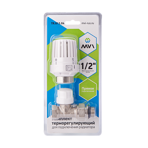 Комплект радиаторный прямой 2 в 1 MVI 1/2 ATR.613.04