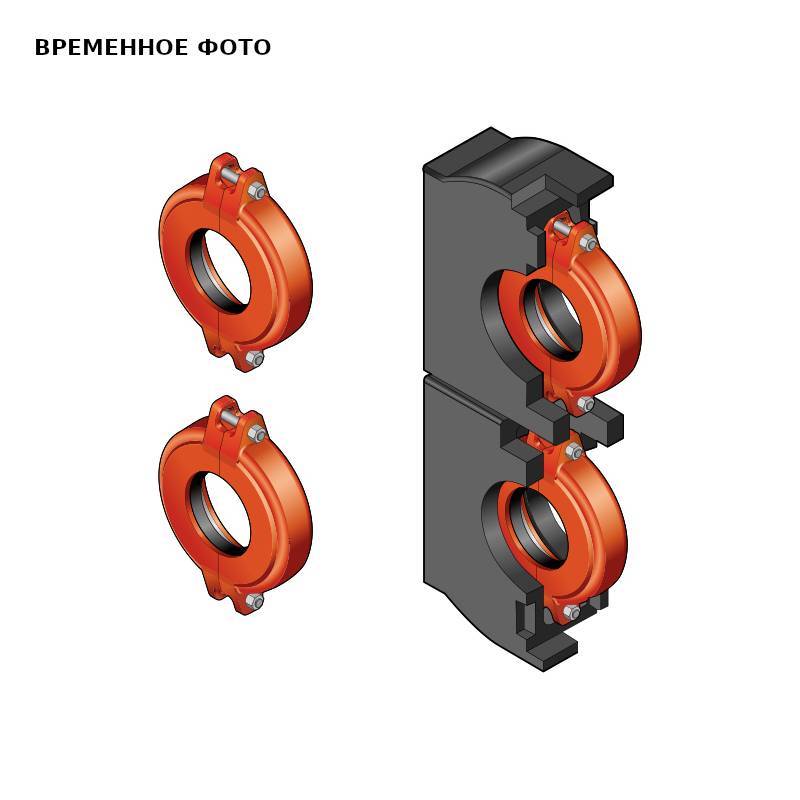 Комплект соединений Meibes Victaulic в изоляции (2 шт) M66258.634