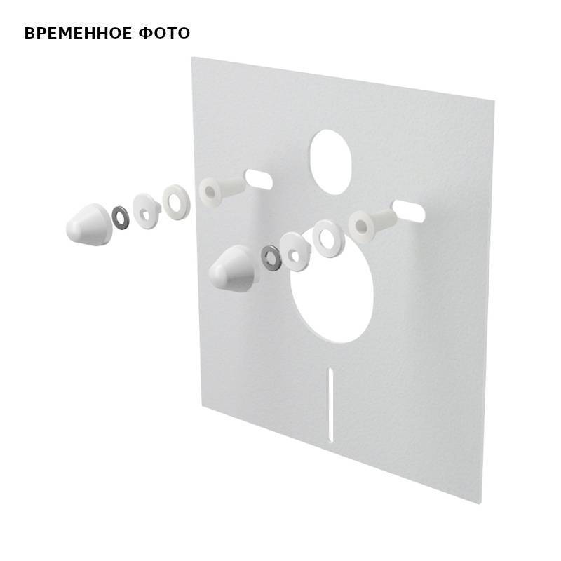 Звукоизоляция для подвесного унитаза и биде Alca M930