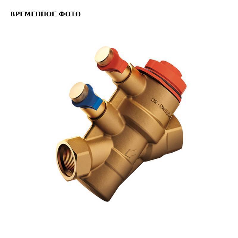 Клапан балансировочный автоматический NexusValve Vivax DN40S 3.67-7.56 м3/ч MN80597.010