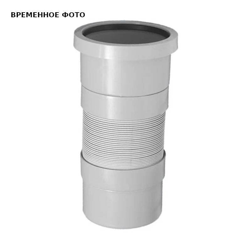 Гофра для унитаза раздвижная McAlpine MRF-PS 110 мм L260-390 мм MRF-PS