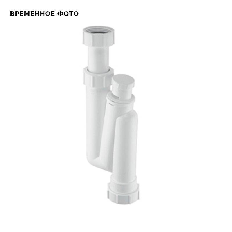 Сифон трубный S-образный McAlpine 1 1/4 x 32 мм без выпуска с вентклапаном MRW3V