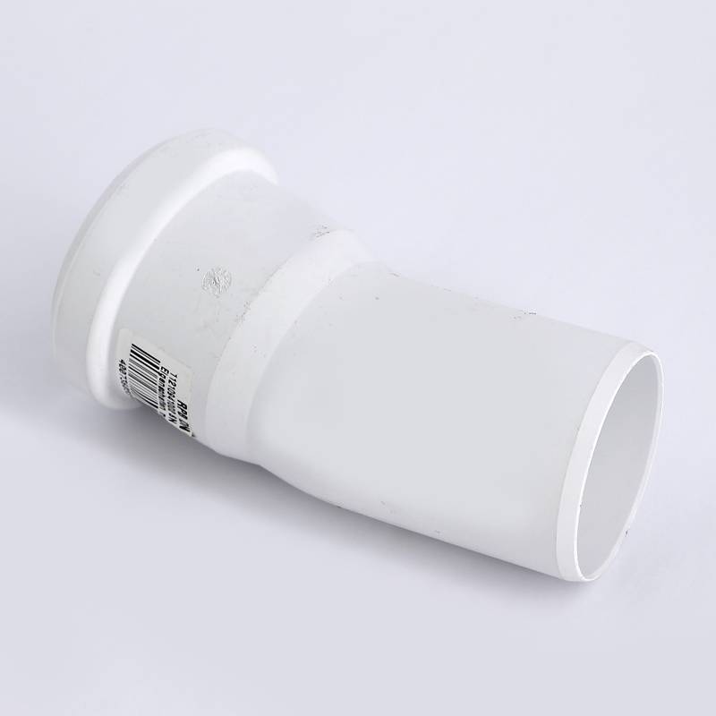 Отвод канализационный REHAU RAUPIANO PLUS 50x15° 11210941001