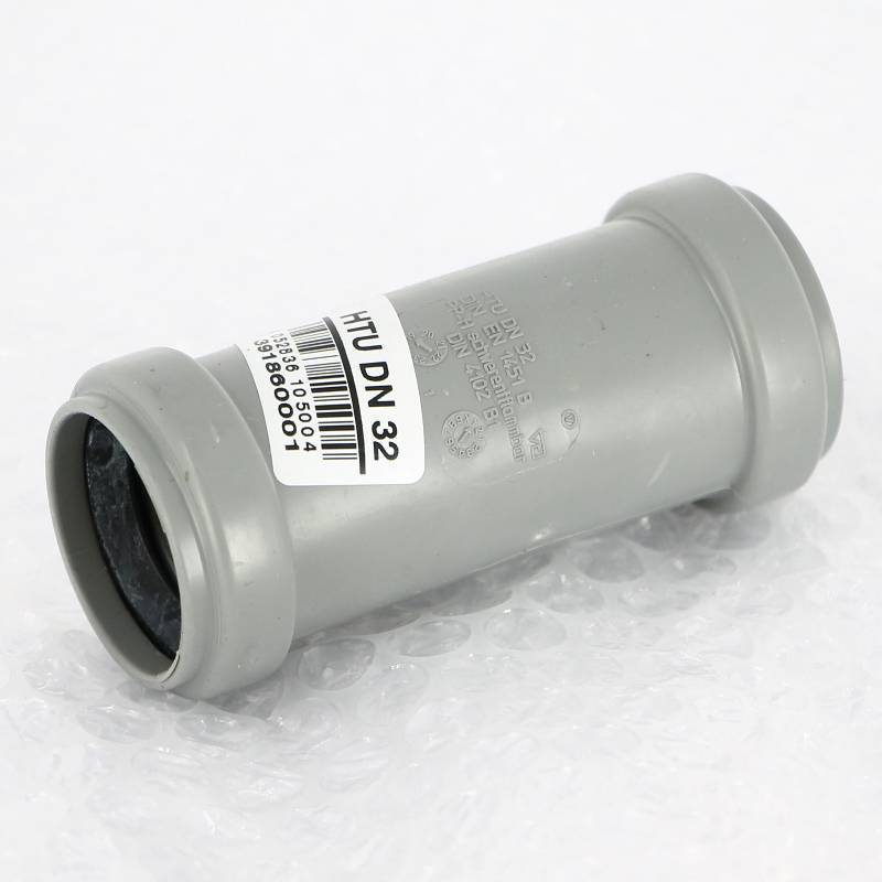 Муфта надвижная Ostendorf HT HTU 32 мм для внутренней канализации 110500