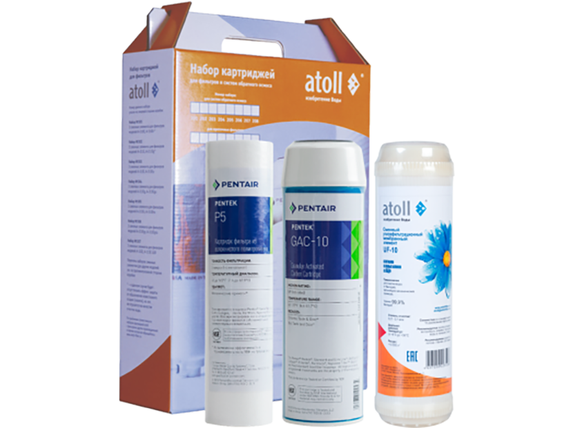 Набор картриджей Atoll №309 для систем U-31 309