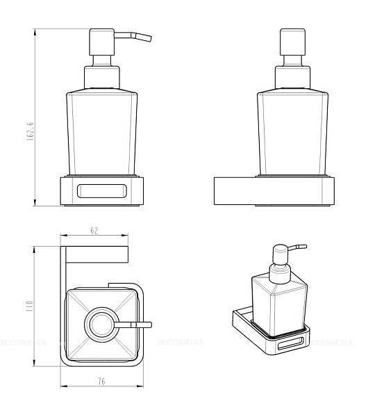 Дозатор для жидкого мыла подвесной Boheme Q никель 10957-NB