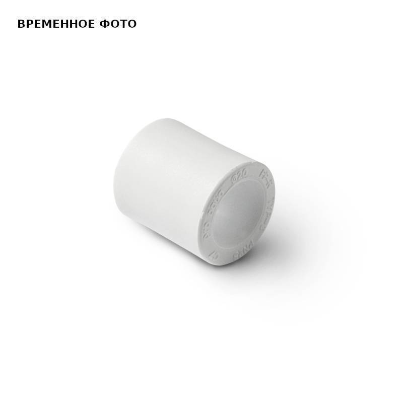 Муфта двухраструбная Pro Aqua 110 мм серая PA12024PG