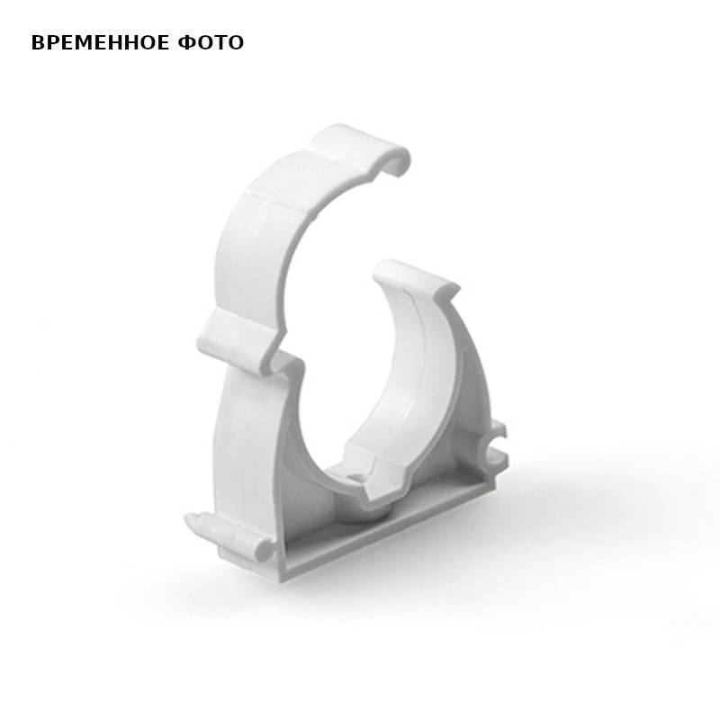 Опора полипропиленовая Pro Aqua PPR с защелкой 40 мм белая PA18914