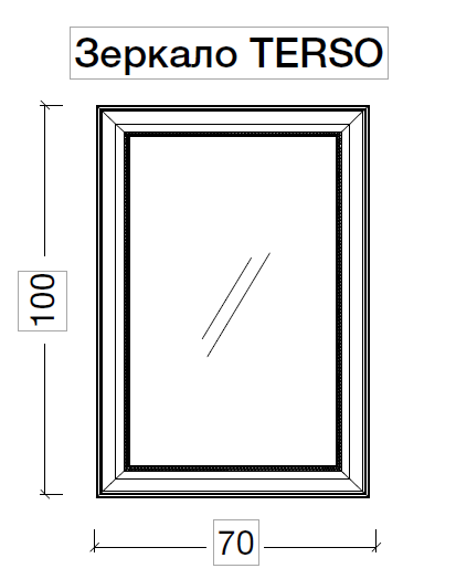 Зеркало прямоугольное подвесное с подсветкой Armadi Art Neoart 70х5х110 см бронза 560-BR