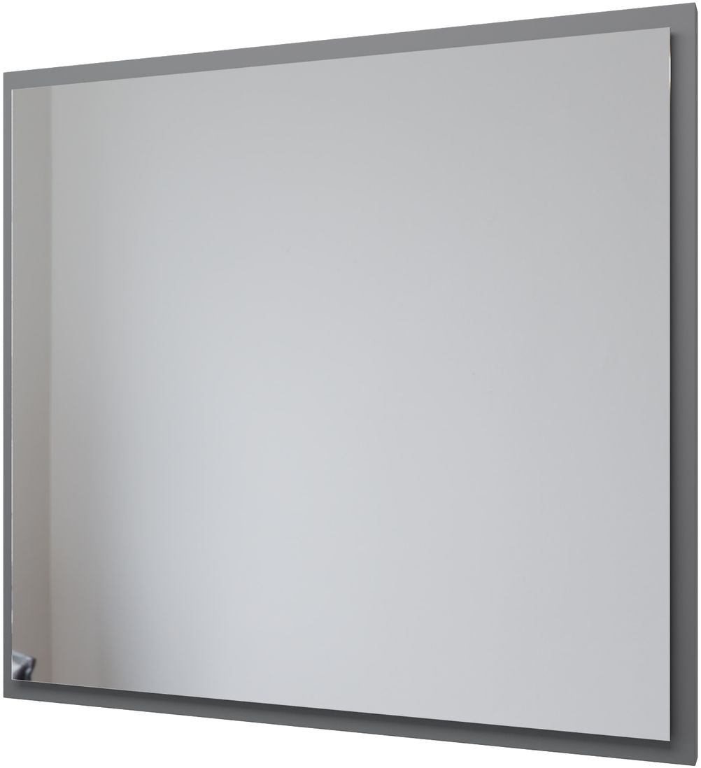 Зеркало Allen Brau Activity 80x75 см с подсветкой платина 1.340027.PGM