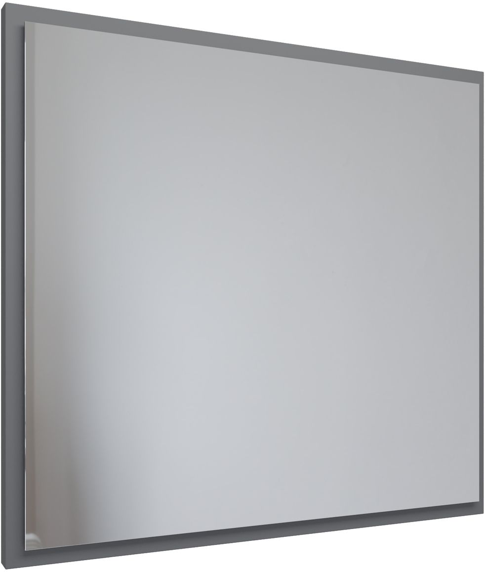 Зеркало Allen Brau Activity 80x75 см с подсветкой платина 1.340027.PGM