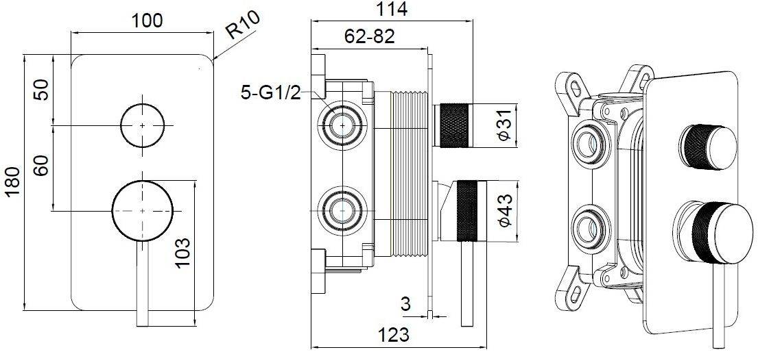 Смеситель для ванны Allen Brau Priority с внутренней частью на 3 потребителя никель 5.31A11-BN