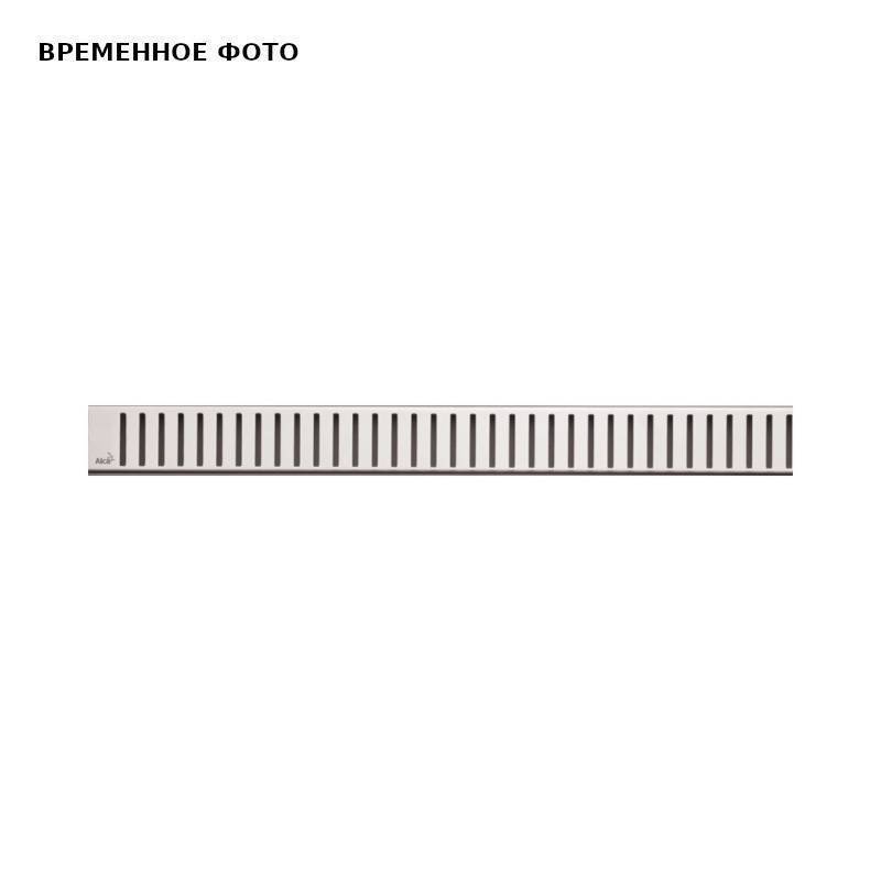 Решетка для душевого лотка AlcaPlast PURE 950 мм матовая нержавеющая сталь PURE-950M