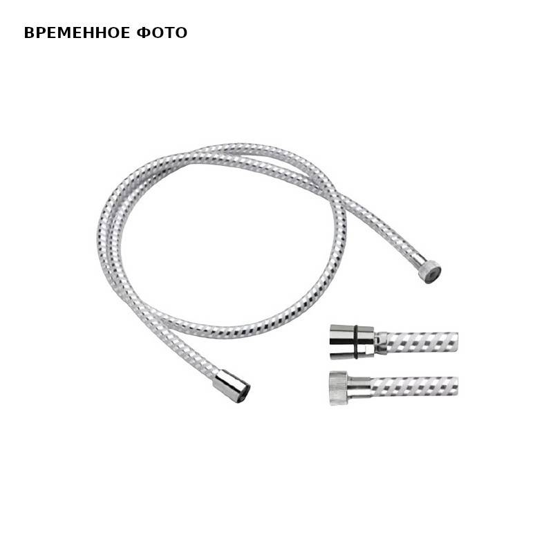 Шланг для душа Remer 150 см 1 конусная гайка хром 332CN150