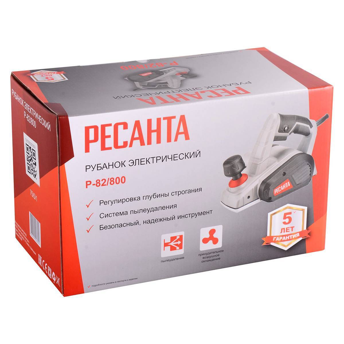 Рубанок электрический Ресанта Р-82/800 800 Вт 75/5/1
